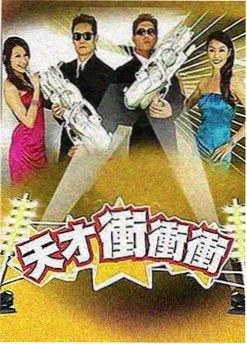 皮特影视影视导航之周末厨房看点索引
